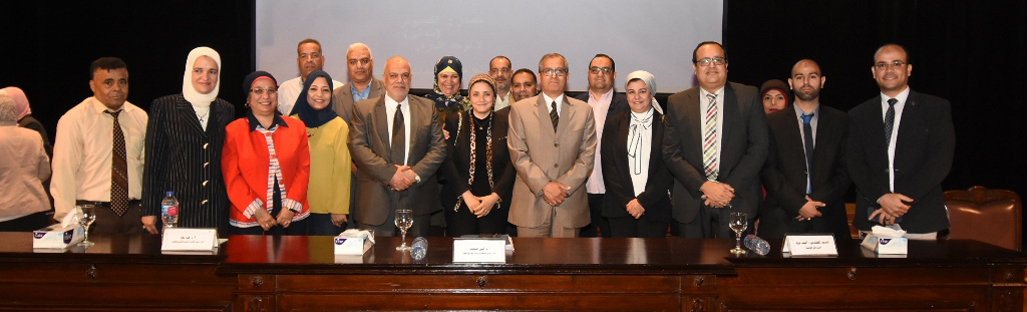 احتفالية النشر العلمي